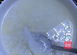 西葫芦饼的做法图解10