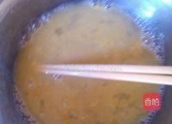 黄秋葵蒸蛋羹的做法图解5