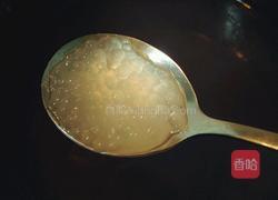 香蕉牛奶西米露的做法图解10