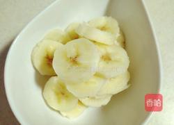 香蕉牛奶西米露的做法图解11