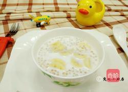 香蕉牛奶西米露的做法图解13