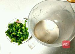 小熊葱香苏打饼干的做法图解2