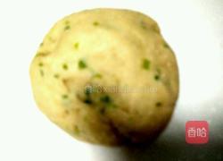 小熊葱香苏打饼干的做法图解4