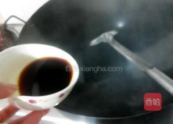 清蒸黄墙的做法图解6
