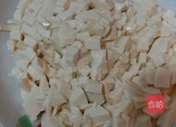 牛肉豆腐羹的做法图解7