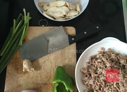 香辣三色羊肉卷的做法图解1