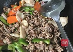 香辣三色羊肉卷的做法图解3
