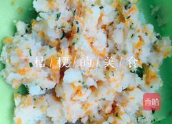 土豆泥的做法图解5