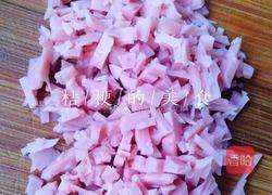 土豆泥的做法图解7