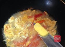 胡萝卜番茄玉米年糕 的做法图解6