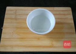 蒸蛋的做法图解2