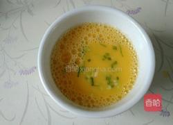 蒸蛋的做法图解5