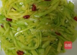 青瓜煎饺的做法图解3