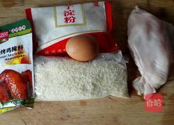 香酥炸鸡排的做法图解1