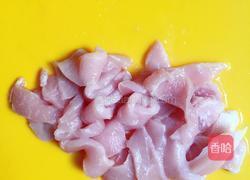 洋葱炒肉的做法图解1