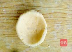 金猪送福的做法图解7