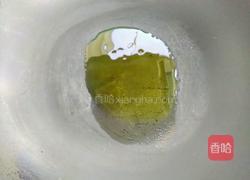 金猪送福的做法图解16