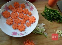 胡萝卜焖缸豆的做法图解3