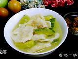 南瓜疙瘩