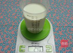 香蕉牛奶冰棍的做法图解6