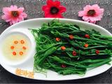 蘸汁南瓜藤
