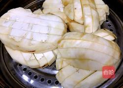 麻汁茄子的做法图解1