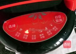 荷叶豆浆的做法图解5