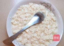 蒸豆腐和芒果的做法图解4