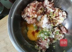蔬菜火腿夹饼的做法图解3