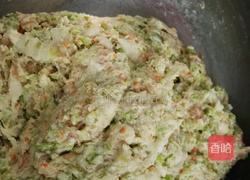 蔬菜火腿夹饼的做法图解6