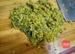 香辣酸菜粉条包的做法图解1