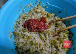 香辣酸菜粉条包的做法图解3