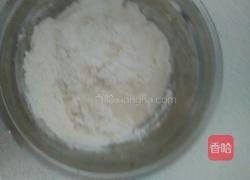 手抓饼皮的做法图解2