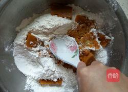 南瓜饼的做法图解4