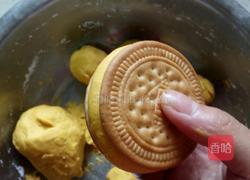 南瓜饼的做法图解8