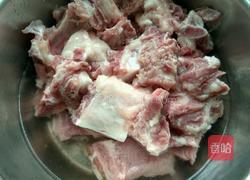香芋蒸排骨的做法图解1