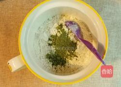 盛夏之抹茶小方的做法图解5