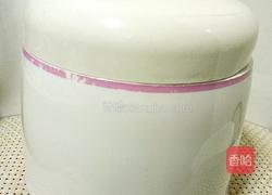 焖烧锅自制酸奶（不耗电）的做法图解4