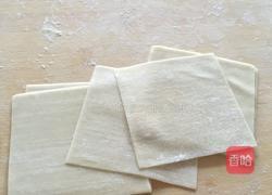 官帽馄饨的教程的做法图解2