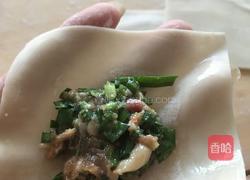 官帽馄饨的教程的做法图解5