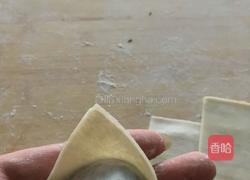 官帽馄饨的教程的做法图解9