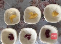 蛋挞的做法图解1