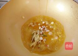 土豆炖肉的做法图解6