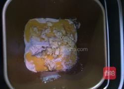 格格牌葡萄干红豆面包的做法图解3