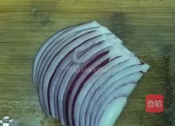 蒜蓉手掰茄子的做法图解2