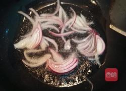 蒜蓉手掰茄子的做法图解4
