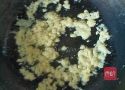 黄瓜火腿鸡蛋炒饭的做法图解4