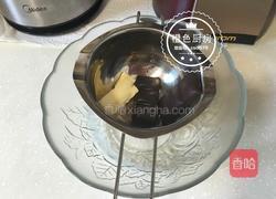 最简单的酸奶雪糕（3分钟搞定）的做法图解11
