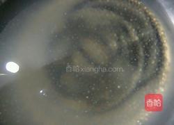 红红火火西米露的做法图解6