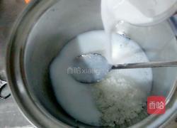 红红火火西米露的做法图解8